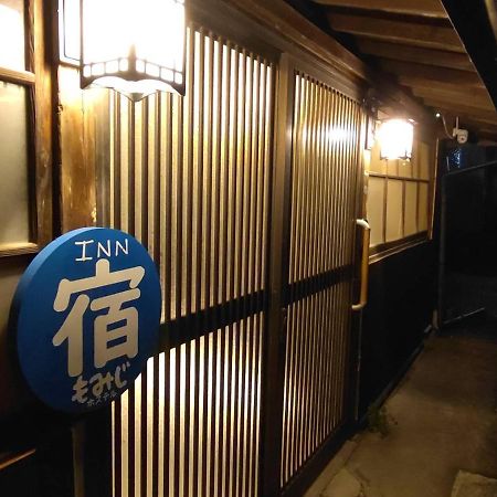 Momiji Hostel Minamiaso Zewnętrze zdjęcie