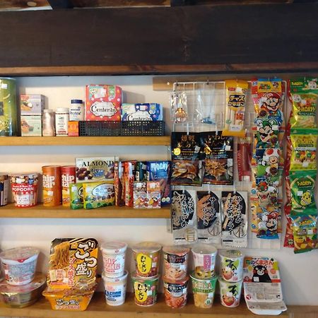 Momiji Hostel Minamiaso Zewnętrze zdjęcie